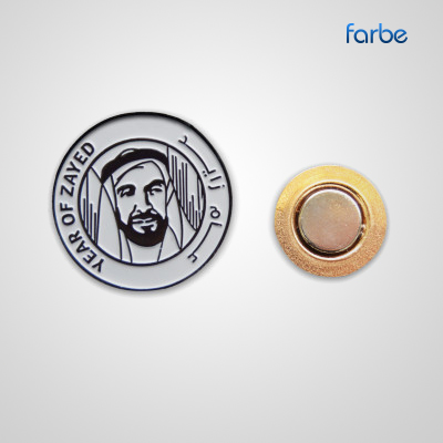 Year of Zayed Metal Badge