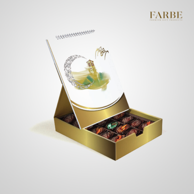 Golden Date Gift Box
